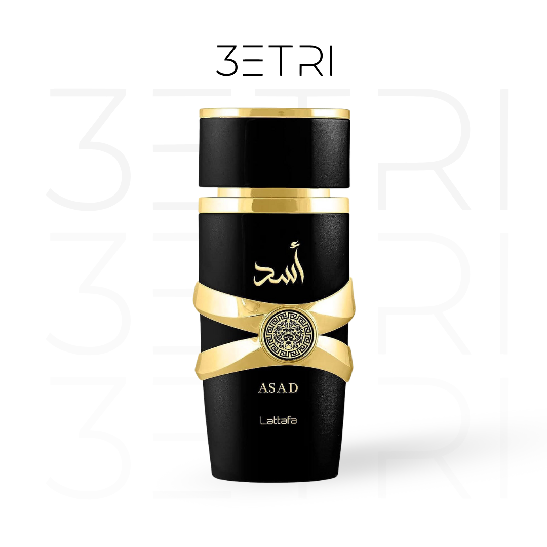 عطر أسد من لطافة للرجال 100 ملي
