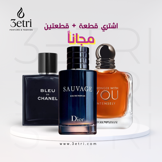 Sauvage + Bleu de Chanel + Stronger With You Intensely