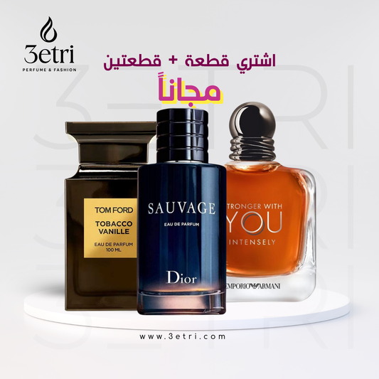 Sauvage + Stronger With You Intensely + Tobacco Vanille - سوفاج + سترونجر انتنس + توباكو فانيلا