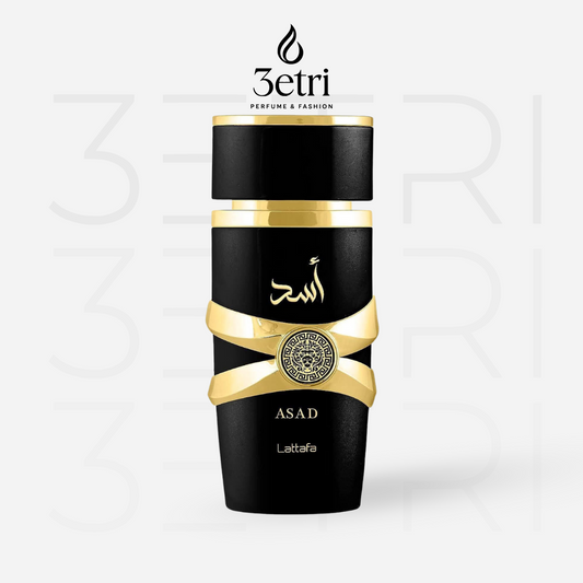 عطر أسد من لطافة للرجال 100 ملي